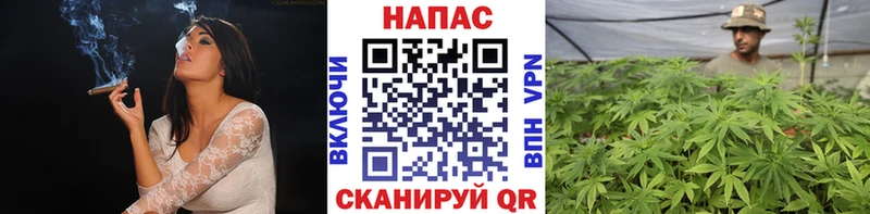 Наркошоп Нарьян-Мар Cocaine  Меф  блэк спрут ссылки  Канабис  Гашиш  АМФ 