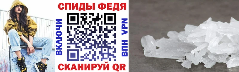 АМФЕТАМИН 97%  omg как зайти  Нарьян-Мар 