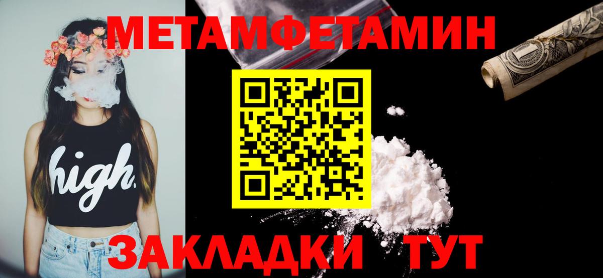 Нарьян-Мар  АМФ  Вход с VPN  АМФ 98% 