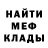 Кетамин ketamine Nemo Outis