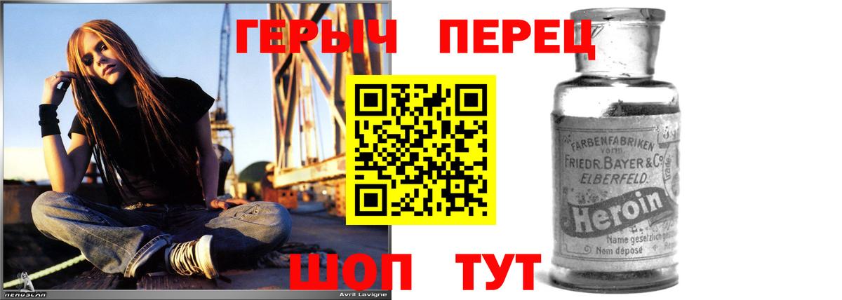 МЕТАДОН Нарьян-Мар