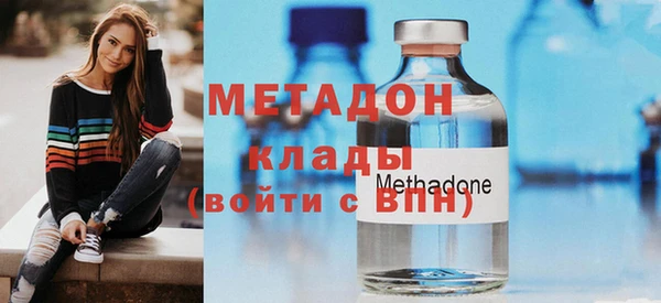 тгк Михайлов