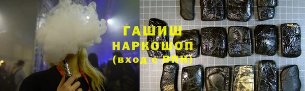 круглые Надым