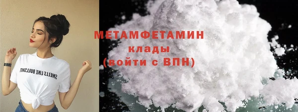 марки nbome Михайловка