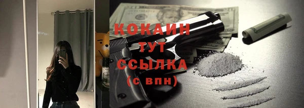 а пвп мука Михайловск