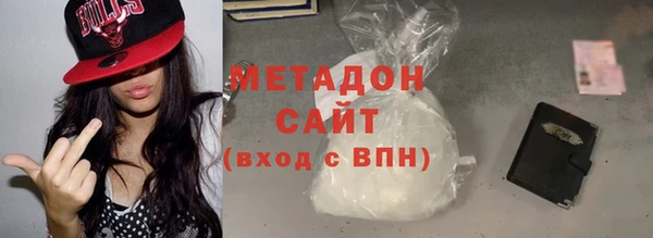 круглые Надым