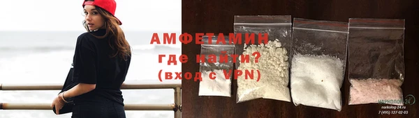 синтетический гашиш Наволоки
