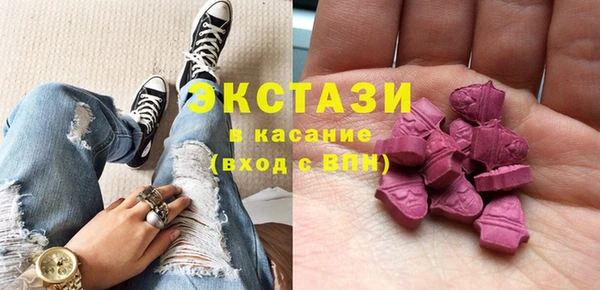 первитин Баксан