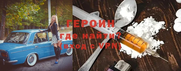 круглые Надым