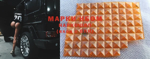 тгк Михайлов