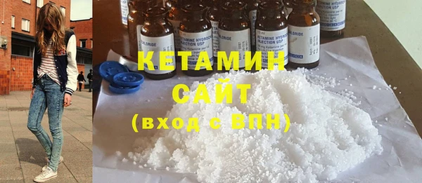 круглые Надым