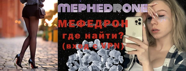 синтетический гашиш Наволоки