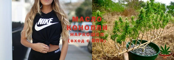 круглые Надым