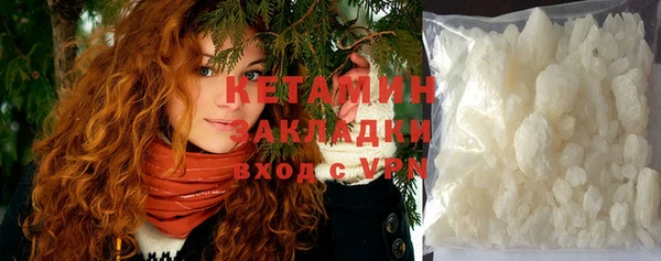 круглые Надым