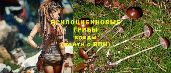 меф VHQ Навашино