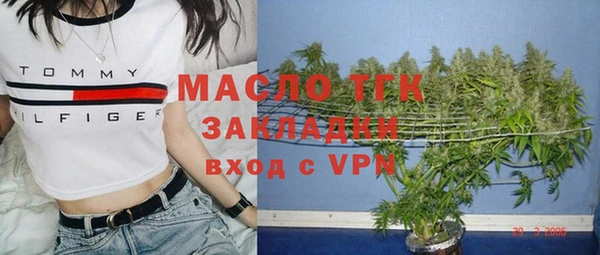 а пвп мука Михайловск