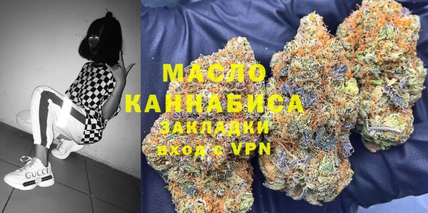 синтетический гашиш Наволоки