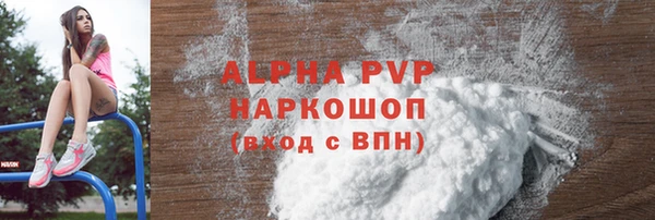 тгк Михайлов