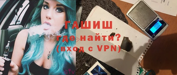 тгк Михайлов