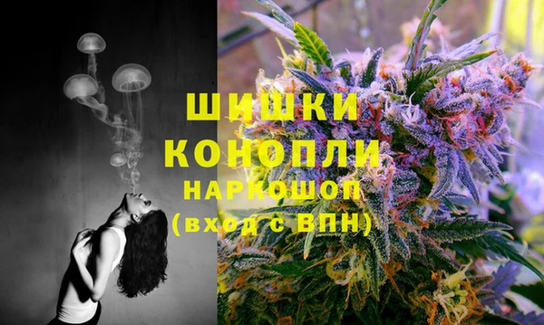 марки nbome Михайловка