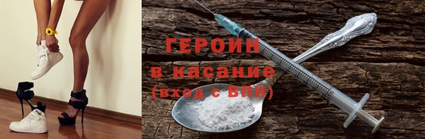круглые Надым