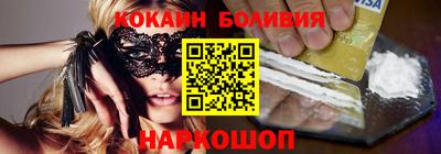 бутират Дубна