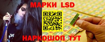 прущая мука Донецк