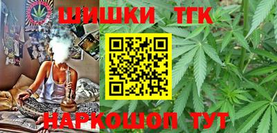 прущая мука Донецк