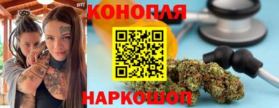 амфетамин Донской