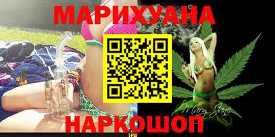 прущая мука Донецк