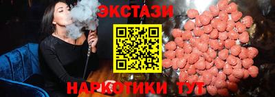 амфетамин Донской