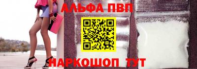 амфетамин Донской