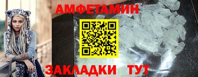 прущая мука Донецк