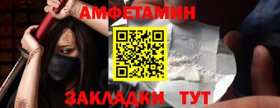 прущая мука Донецк