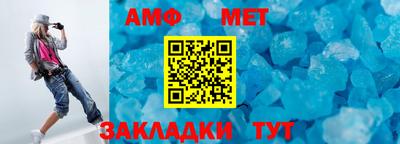 прущая мука Донецк