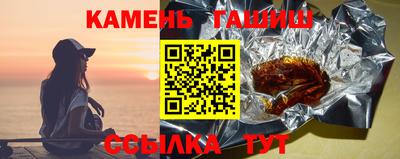 прущая мука Донецк