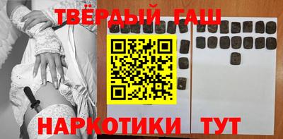 амфетамин Донской