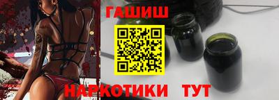 амфетамин Донской