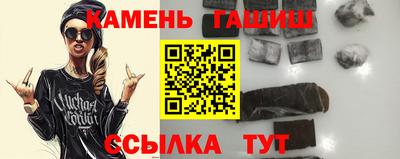 прущая мука Донецк