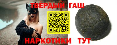 бутират Дубна