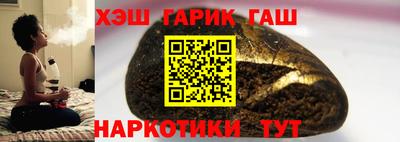 прущая мука Донецк