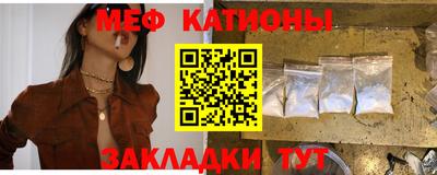 амфетамин Донской