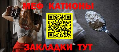 амфетамин Донской