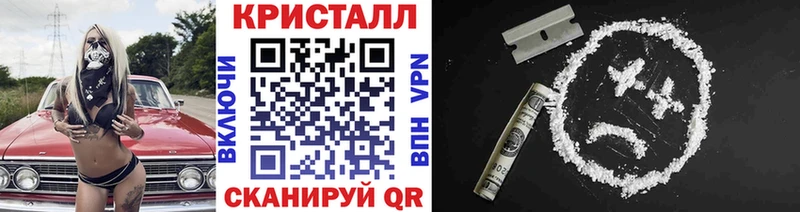 kraken зеркало Нарьян-Мар Первитин пудра где найти